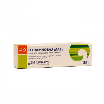 Гепарин мазь 25г
