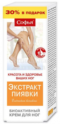 Софья (экстракт пиявки) крем д/ног 200 мл 