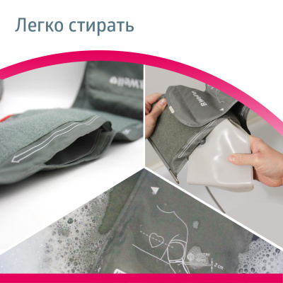 Тонометр MED-55 автомат