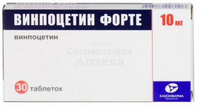 Винпоцетин форте табл 10мг №30