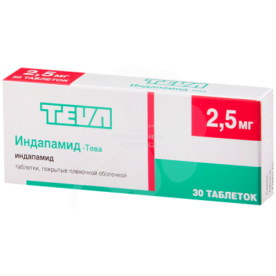 Индапамид-Тева табл п/о 2,5мг №30