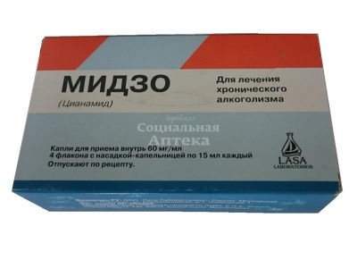 Мидзо капли 60мг/мл 15мл флак №4