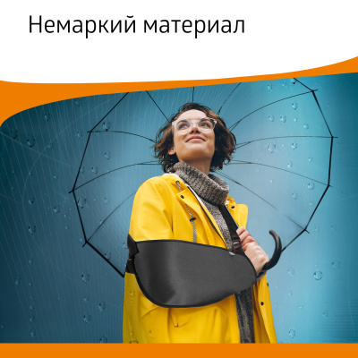 Бандаж д/плеча и предплечья W-211 L т-сер