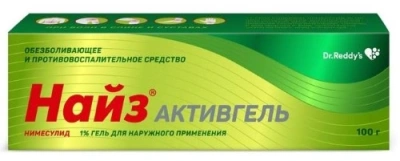 Найз Активгель гель 1% 100г