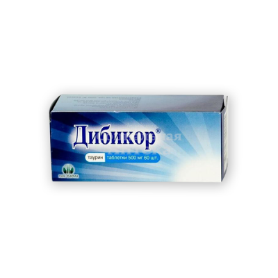Дибикор табл 500мг №60