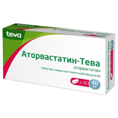 Аторвастатин-Тева табл п/о 40мг №30