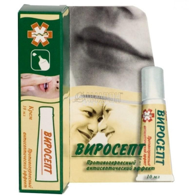 Виросепт крем 10мл