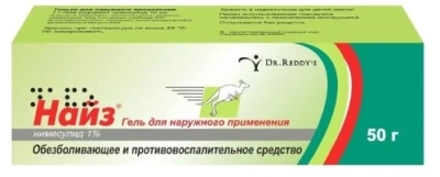 Найз гель 1% 50г