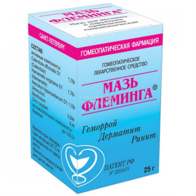 Флеминга мазь 25г