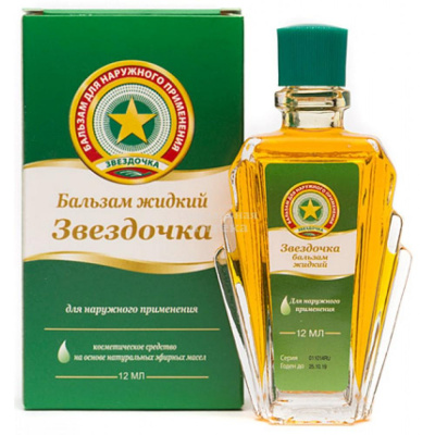 Звездочка бальзам жидкий 12мл флак
