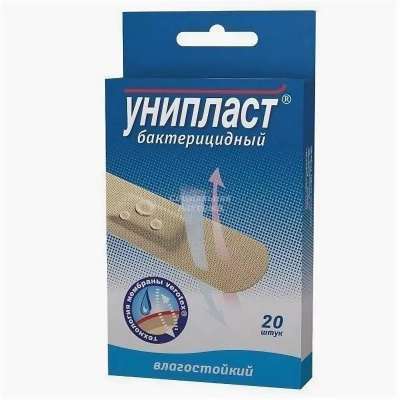 Лейкопластырь бакт. Унипласт влагостойкий 1,9*7,2 №20