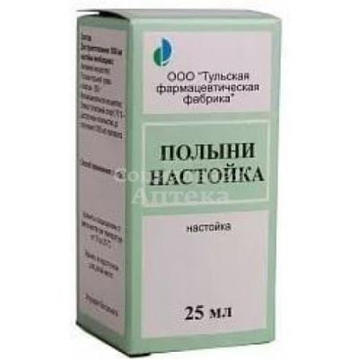 Полыни настойка 25мл флак 