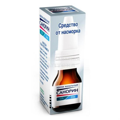 Санорин капли 0,1% 10мл флак