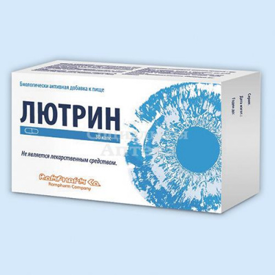 Лютрин капс №30
