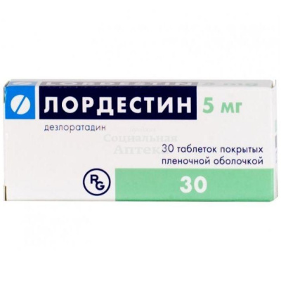 Лордестин табл п/о 5мг №30