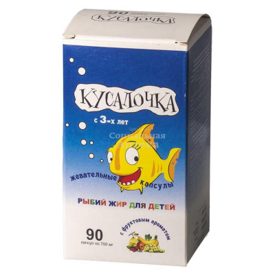 Кусалочка Рыбий жир Детский капс. 500 мг №90