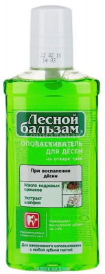 Ополаскиватель д/пол.рта Лесной бальзам при воспален. масло кедр. орех./шалфей 250мл