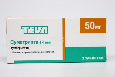 Суматриптан-Тева табл п/о 50мг №2