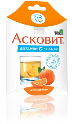 Асковит табл шип 1г №10 апельсин
