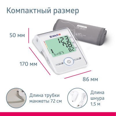 Тонометр MED-55 автомат