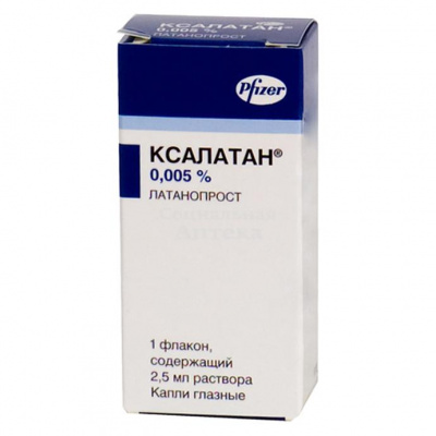 Ксалатан гл.капли 0,005% 2,5мл