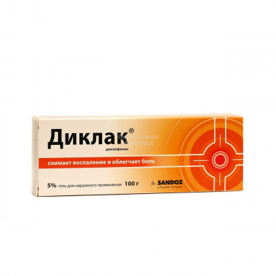 Диклак гель 5% 100г