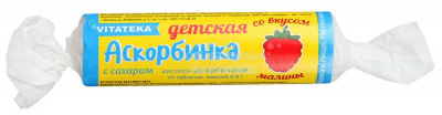 Аскорбиновая к-та с сахаром табл №10 Витатека малина дет