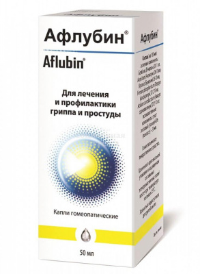 Афлубин 50мл флак