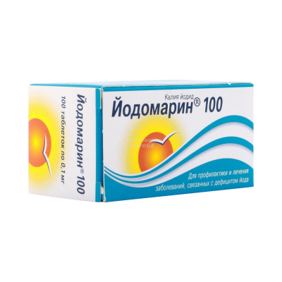 Йодомарин табл 100мкг №100