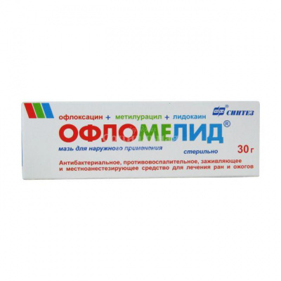 Офломелид мазь 30г
