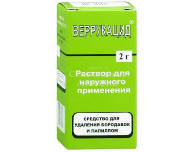 Веррукацид р-р д/удал бородавок 2г
