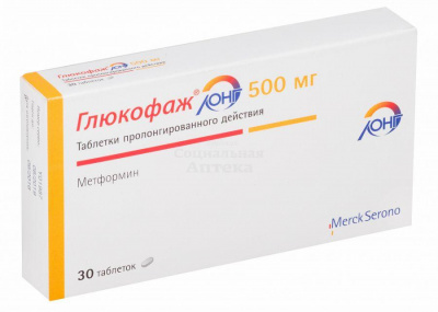 Глюкофаж лонг табл пролонг 500мг №30