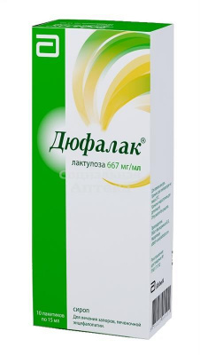 Дюфалак сироп 667мг/мл 15мл пак №10