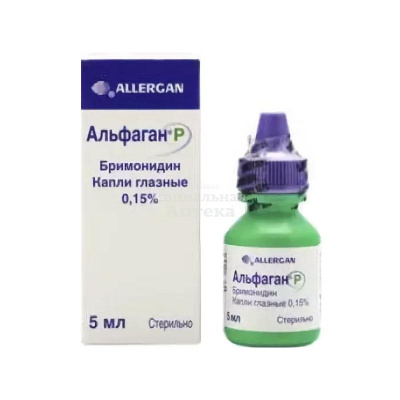 Альфаган Р гл.капли 0,15% 5мл флак/кап