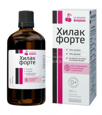 Хилак форте капли 30мл вишня