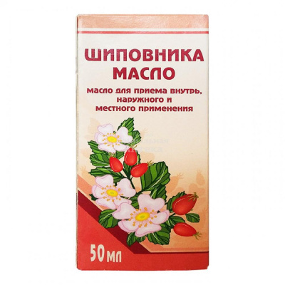 Масло шиповника 50мл флак
