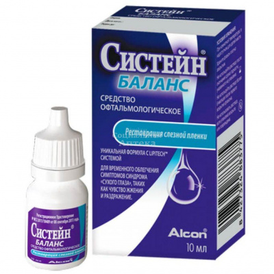 Систейн Баланс гл.капли 10мл флак