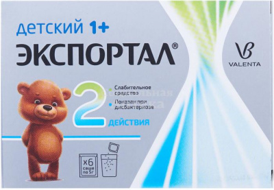 Экспортал детский пор 5г пак №6