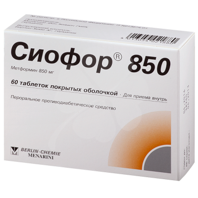 Сиофор 850 табл п/о 850мг №60