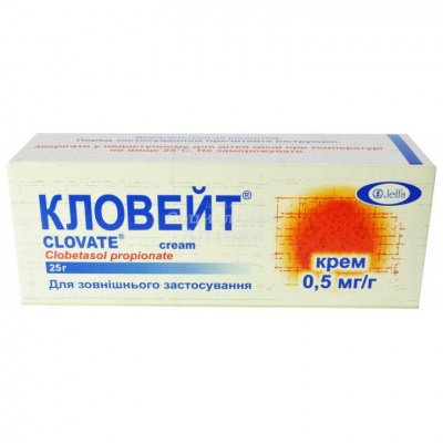 Кловейт крем 0,05% 25г