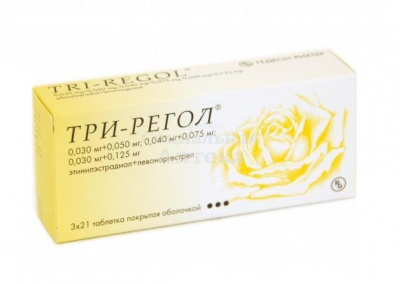 Три-регол табл №21*3