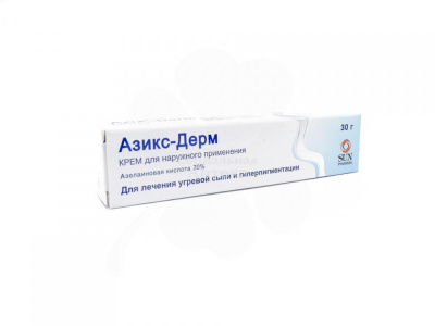 Азикс-Дерм крем 20% 30г