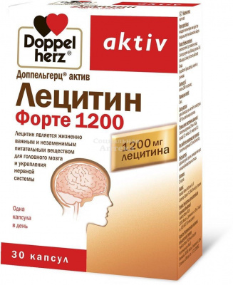 Доппельгерц Актив Лецитин Форте 1200 капс №30