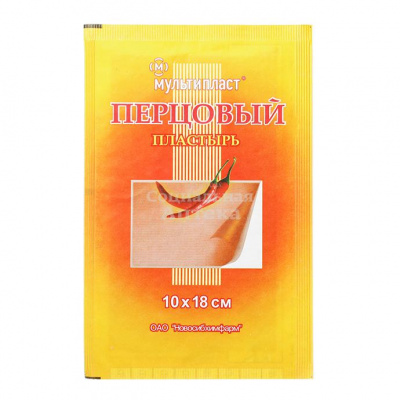 Лейкопластырь перцовый Доктор Перец 10*18