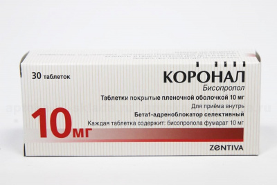 Коронал табл п/о 10мг №30