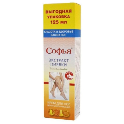 Софья (экстракт пиявки) крем д/ног 125 мл 