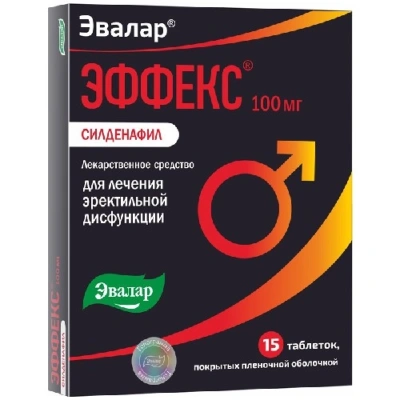 Эффекс Силденафил табл п/о 100мг №15