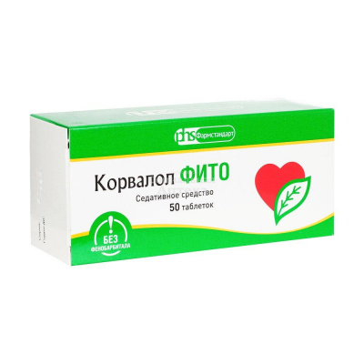 Корвалол Фито табл 1,16мг+28мг+16,4мг №50
