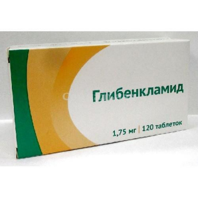 Глибенкламид табл 1,75мг №120