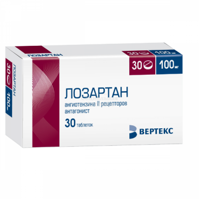 Лозартан табл п/о 100мг №30